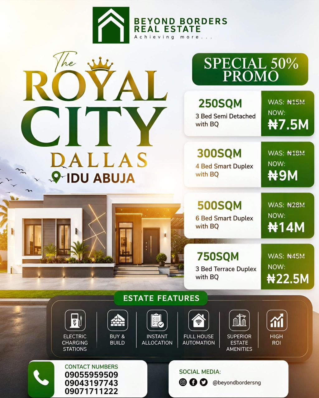 Royal City Phase 1